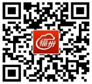 开元体育(中国)官方网站IOS/安卓通用版/登录入口福州市五城区小学入学网上预报(图4)