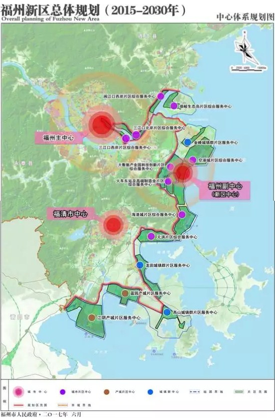 《福州新区总体规划(2015~2030年)》图解