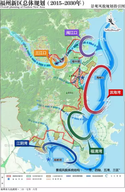 福州新区2030GDP_福州新区规划图