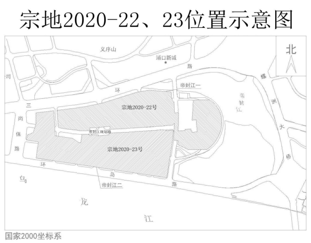 福州市自然资源和规划局关于2020年第四次公开出让国有建设用地使用权的公告