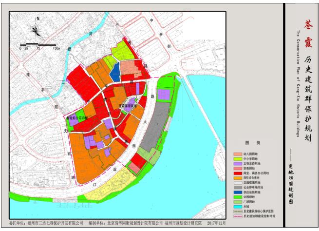 福州市历史文化名城管理委员会,福州市城乡规划局关于