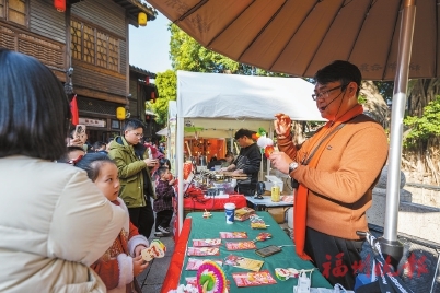 福州上下杭　春节火热出圈