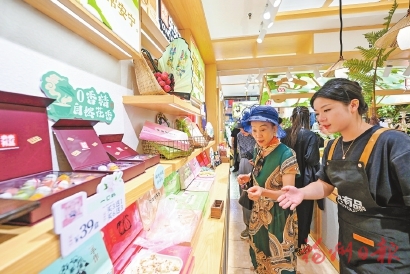 “央央有品”福建首店落地三坊七巷
